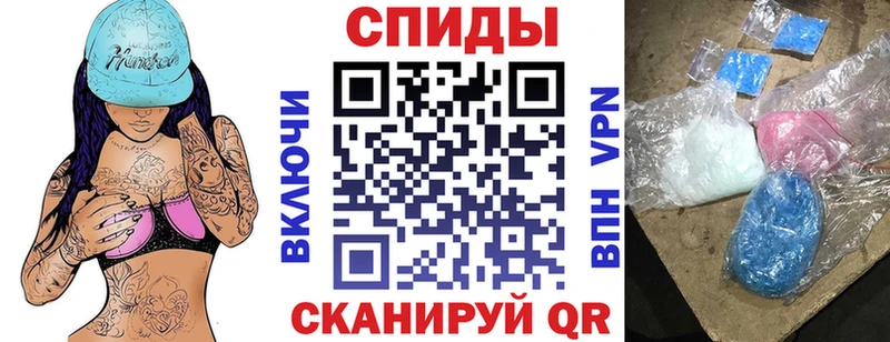 МЕГА рабочий сайт  Томари  Amphetamine Розовый 