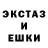 МЕТАДОН кристалл Dmitrii Hajdamackii
