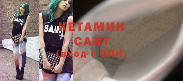 MESCALINE Бутурлиновка