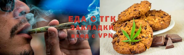 гашик Нея