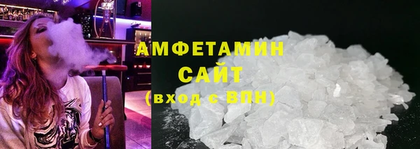 кокаин перу Новокубанск