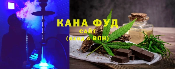 кокаин перу Новокубанск