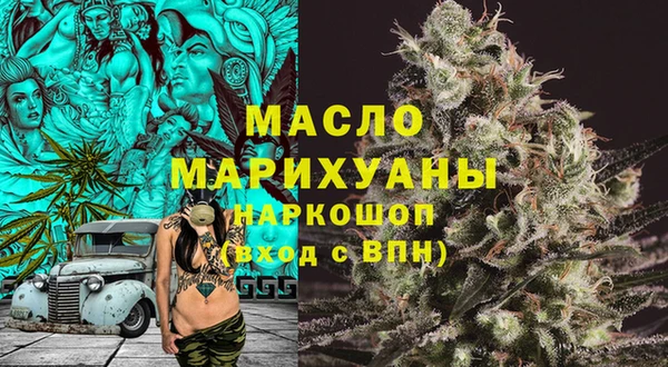 кокаин перу Новокубанск