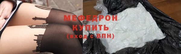 кокаин перу Новокубанск
