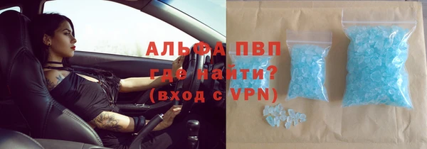 кокаин перу Новокубанск