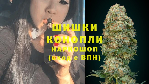 кокаин перу Новокубанск