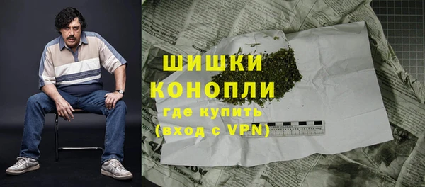 кокаин перу Новокубанск